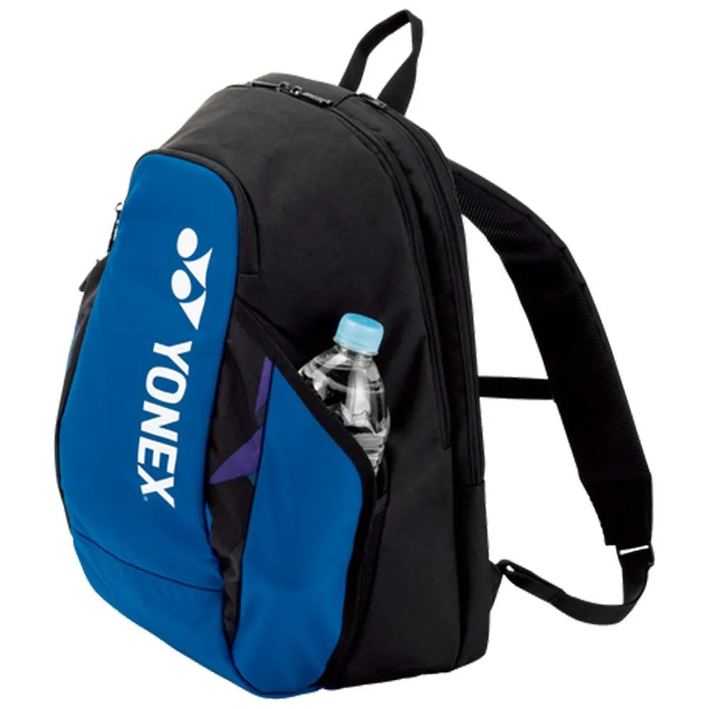 Yonex Pro Backpack M - Fine Blue